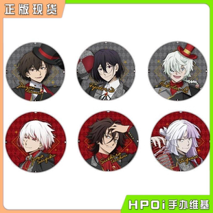文豪野犬 周邊 EDITH 吧唧徽章 再版 RED Hpoi現貨 東京塔聯動