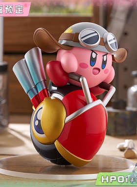 【Hpoi定金】GSC POP UP PARADE 星之卡比 特技轮骑士 Q版 手办