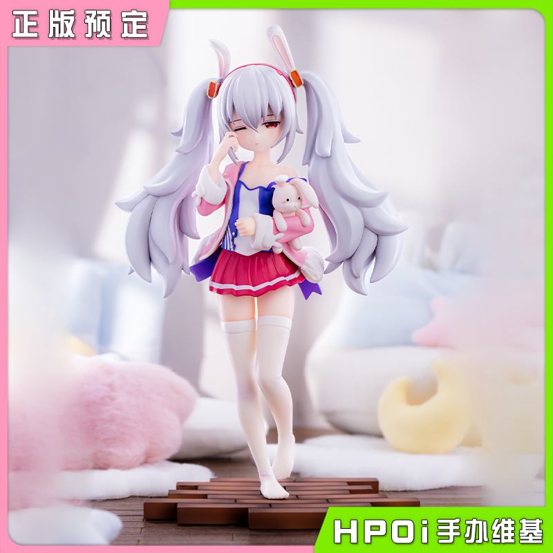 【Hpoi预定】星萝馆 碧蓝航线 拉菲 Laffey 手办怎么样,好用不?