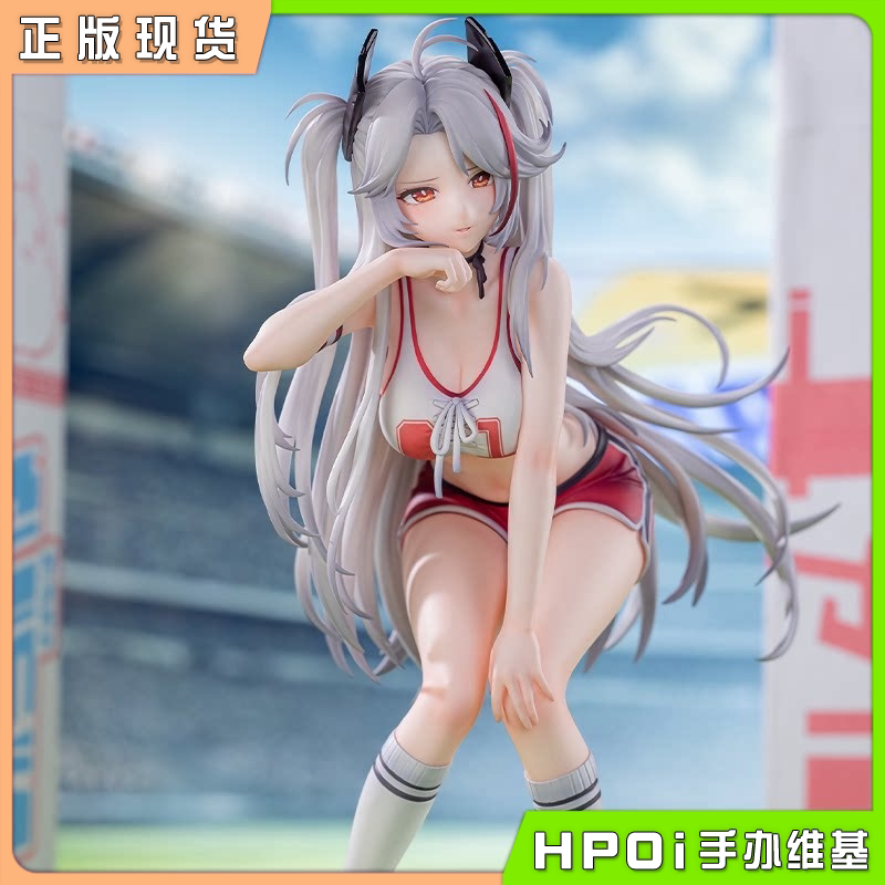 AniGame 碧蓝航线 萨沃伊亲王 闪耀达阵！Ver. 手办