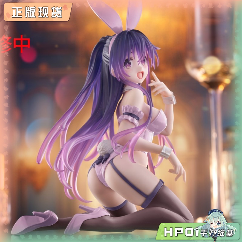 TAITO约会大作战 夜刀神十香兔女郎 改进版 景品手办