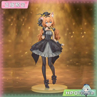 Hpoi定金 偶像 GSC 伊落玛丽 手办 蔚蓝档案