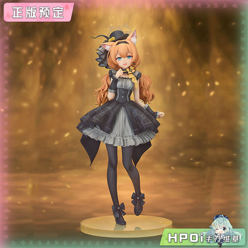 【Hpoi定金】GSC 蔚蓝档案 伊落玛丽 偶像 手办