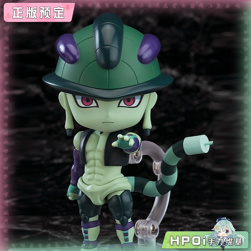 【Hpoi定金】GSC 粘土人 全职猎人 蚁王 梅路艾姆 可动 手办