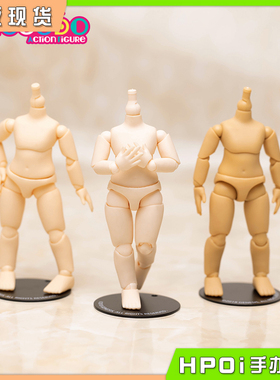 【Hpoi现货】Genesis PICCODO BODY9 OB11素体 Q版可动手办