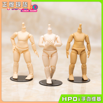 可动手办hpoi现货
