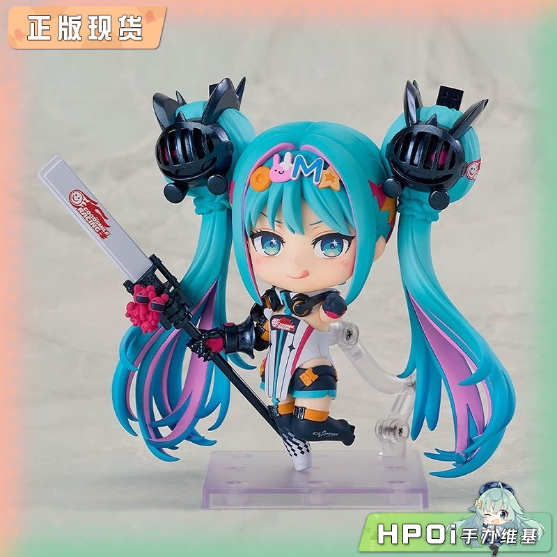 GSC 粘土人 初音未来 miku 赛车未来 2026 可动 手办
