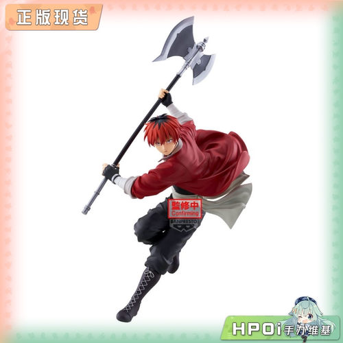 【Hpoi补款】眼镜厂 葬送的芙莉莲 MAXIMATIC 斯塔克 景品手办