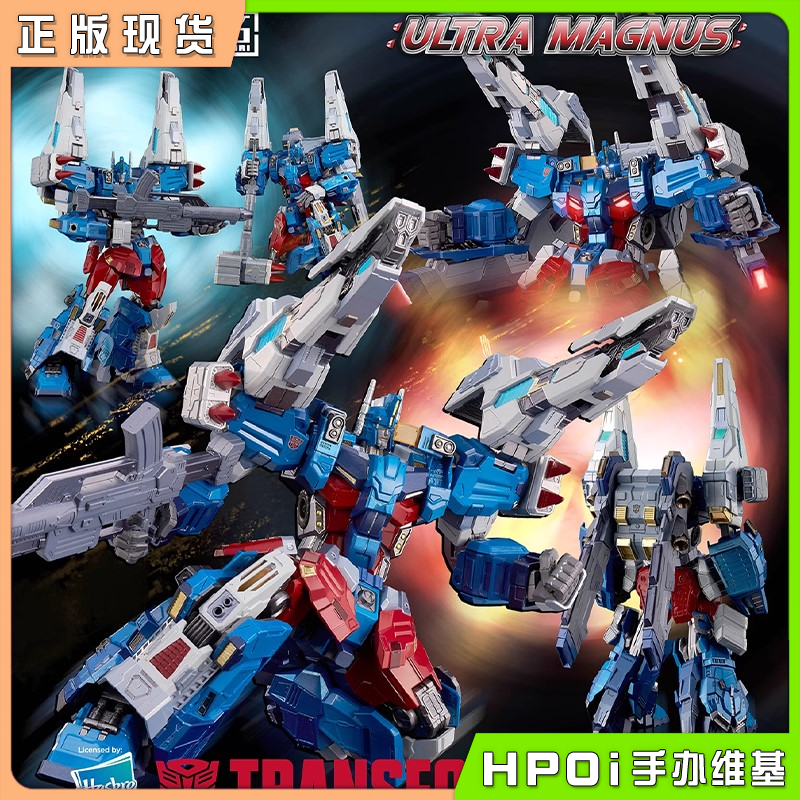 千值练 FLAMETOYS 铁机巧 变形金刚 通天晓 模型手办