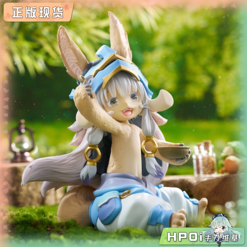 【Hpoi现货】TAITO来自深渊 黄金乡 DC 娜娜奇 吃饭时间 景品手办