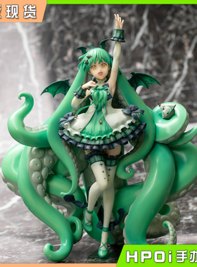 【Hpoi现货】枫荣文化 克苏鲁 娘化克总 Cthulhu 1/7 手办