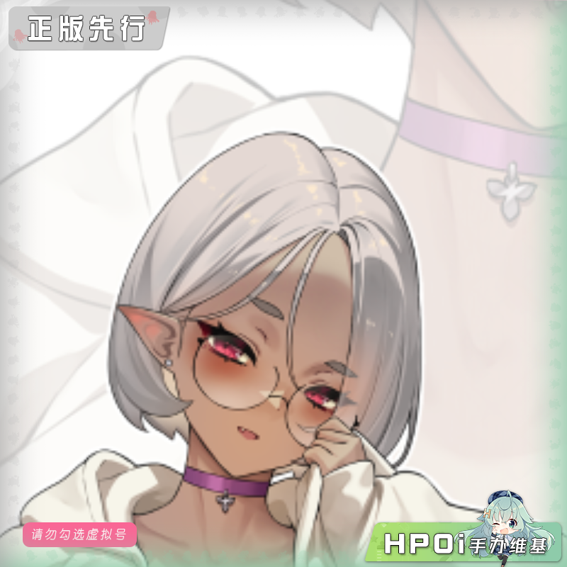 【Hpoi定金】POi² ANIME 精灵训练师的私人指导 手办