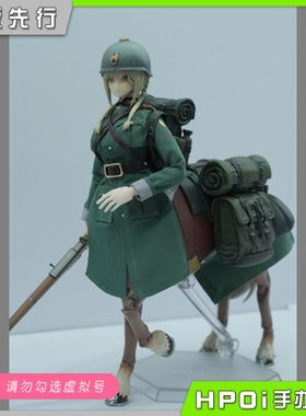 【Hpoi定金】蜗之壳 Kristen Palewood 克里斯汀 可动手办