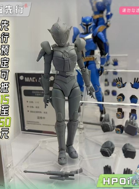 【Hpoi定金】MAGI ARTS 超星神格兰赛沙 双鱼赛沙 可动 手办