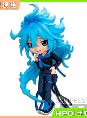 【Hpoi现货】眼镜厂 Q posket 迪士尼扭曲仙境 IDIA SHROUD 景品