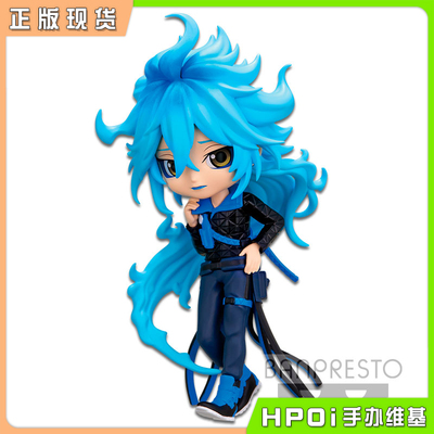 迪士尼扭曲仙境眼镜厂