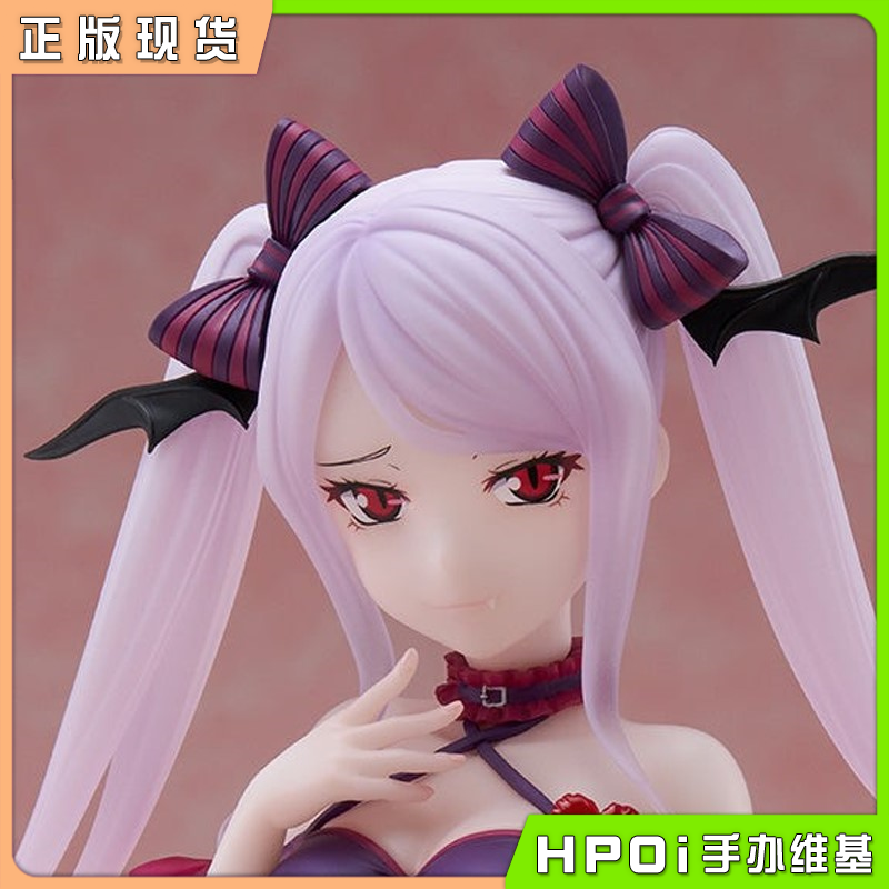 FuRyu TENITOL TALL OVERLORD 夏提雅 泳装 手办