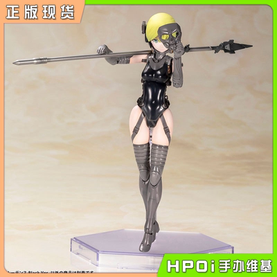 【Hpoi现货】寿屋 小岛工作室 死亡搁浅 LUDENS 拼装模型 手办