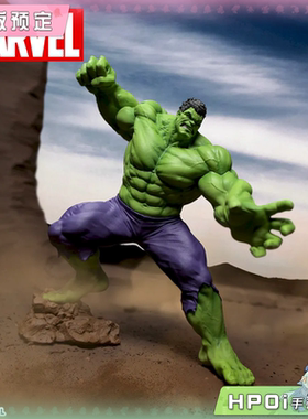 【Hpoi定金】漫威 MARVEL Luminasta 绿巨人 浩克 景品 手办