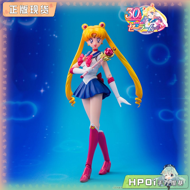 万代 SHF 美少女战士 水兵月 月野兔 水晶之心 手办