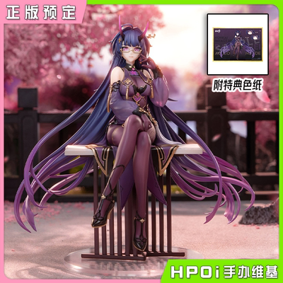 【Hpoi定金】APEX 崩坏3 芽衣 雷之律者 夜雨春澜Ver 1/7 手办