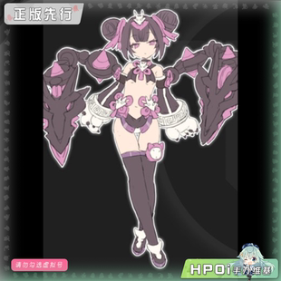 【Hpoi定金】寿屋 女神装置 PUNI MOFU 龙 机娘 可动 手办