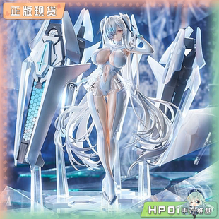 【Hpoi补款】Max Factory 胜利女神 妮姬 NIKKE 灰姑娘 手办