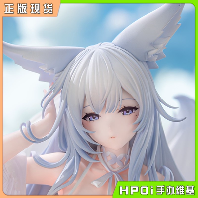 【Hpoi补款】AniGame AmiAmi 碧蓝航线 鵗 信浓 白沙幽梦 手办