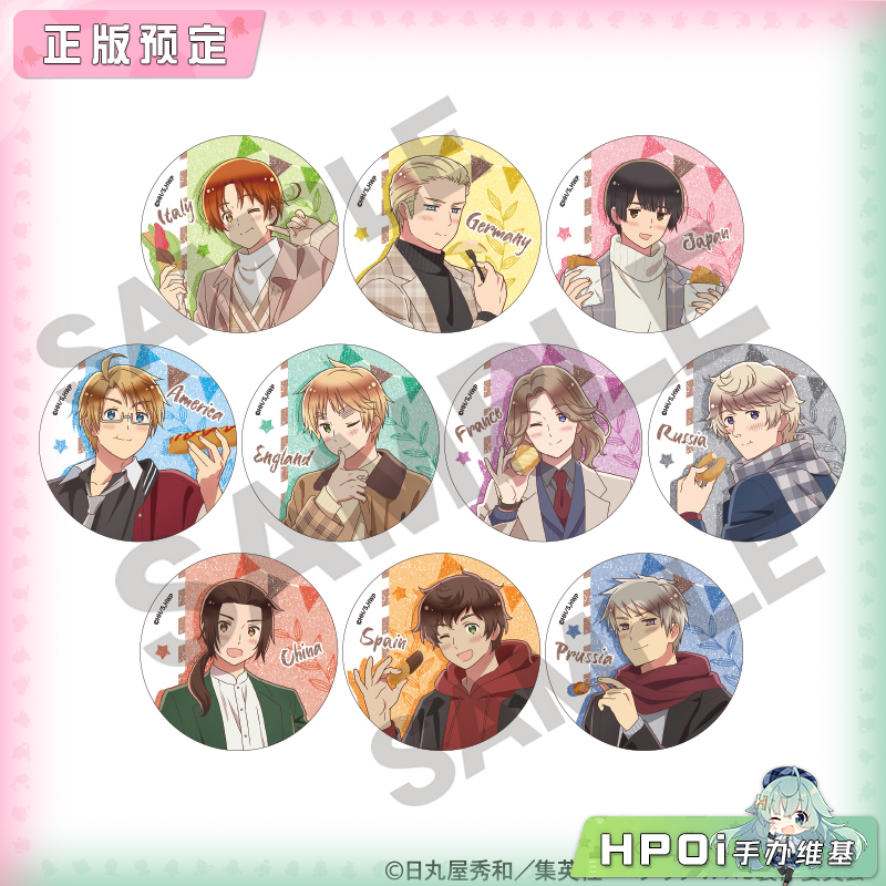 【Hpoi定金】CRUX 黑塔利亚 逛吃美食ver 闪盲盒 全10种徽章 周边