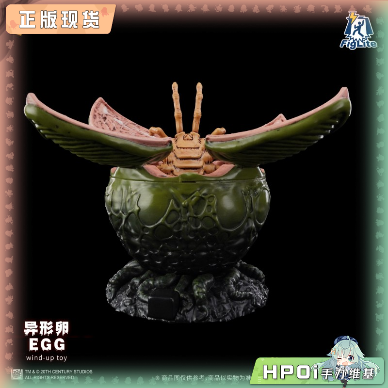 52toys 异形 发条玩具 抱脸虫 异形卵 可动手办