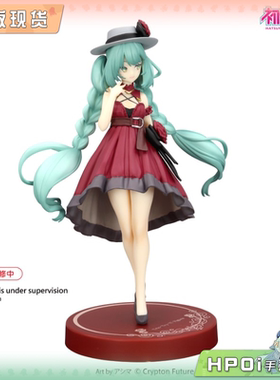 【Hpoi现货】Furyu TrioTry iT系列 初音未来红色连衣裙 景品手办