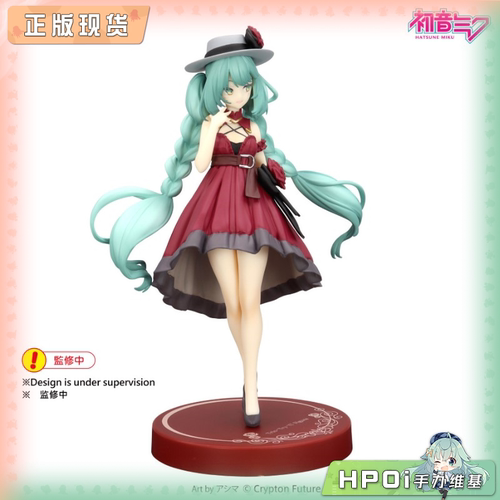 【Hpoi现货】Furyu TrioTry iT系列 初音未来红色连衣裙 景品手办