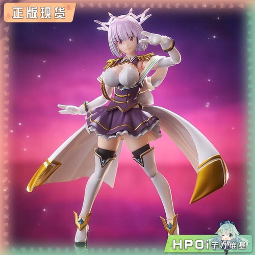 【Hpoi补款】Max Factory figma 新条茜 古立特宇宙 可动 手办