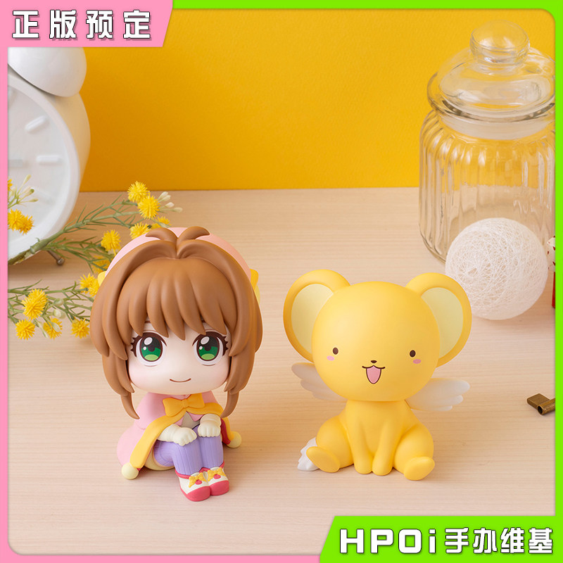 【hpoi预定】mh look up百变小樱 魔卡少女樱 木之本樱 小可 手办