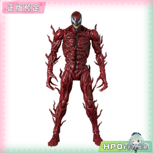 【Hpoi定金】Medicom MAFEX 漫威 毒液2 屠杀开始 屠杀 可动手办