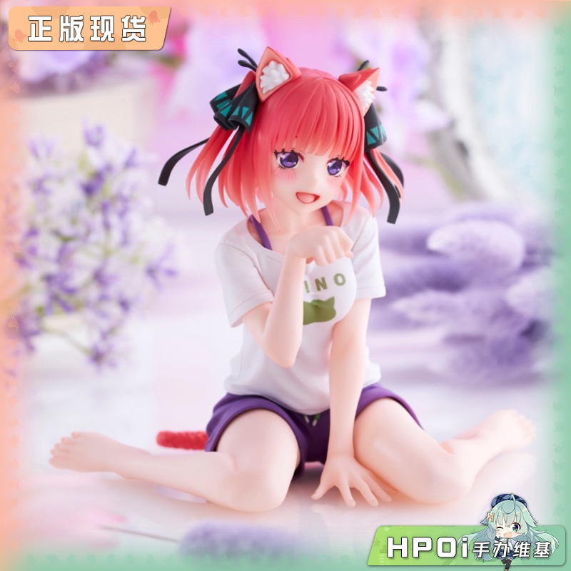 TAITO五等分新娘 Coreful  中野二乃 猫咪居家服手办