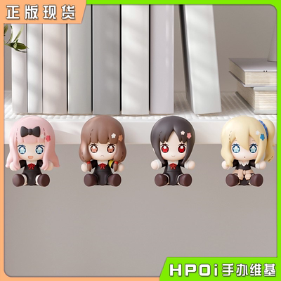 辉夜大小姐想让我告白Q版手办