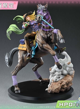 【Hpoi定金】MEDICOS-E 超像Art JOJO 飙野马郎 杰洛 齐贝林 手办