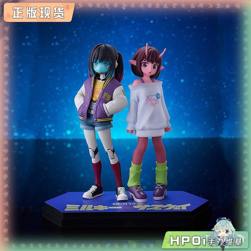 【Hpoi补款】GSC POP UP PARADE  银河特急 千春 真希奈 SP 手办