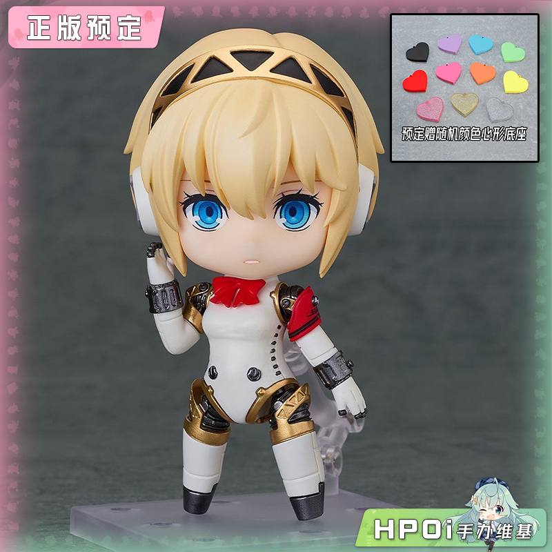 【Hpoi定金】GSC 女神异闻录3 P3 粘土人 埃癸斯 2.0 可动 手办
