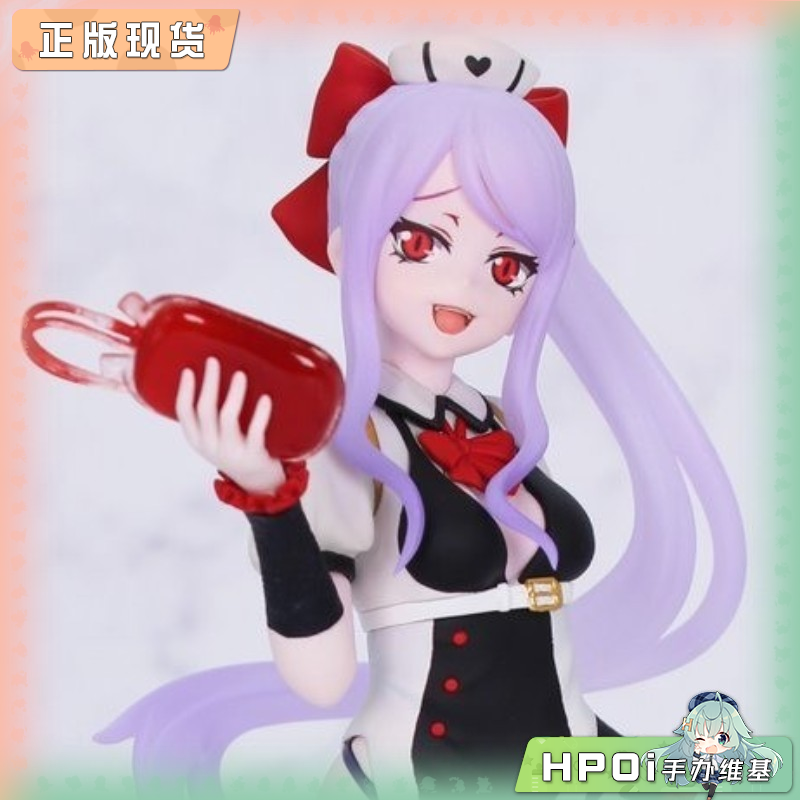 FANS OVERLORD Vivit 夏提雅 护士 景品 手办