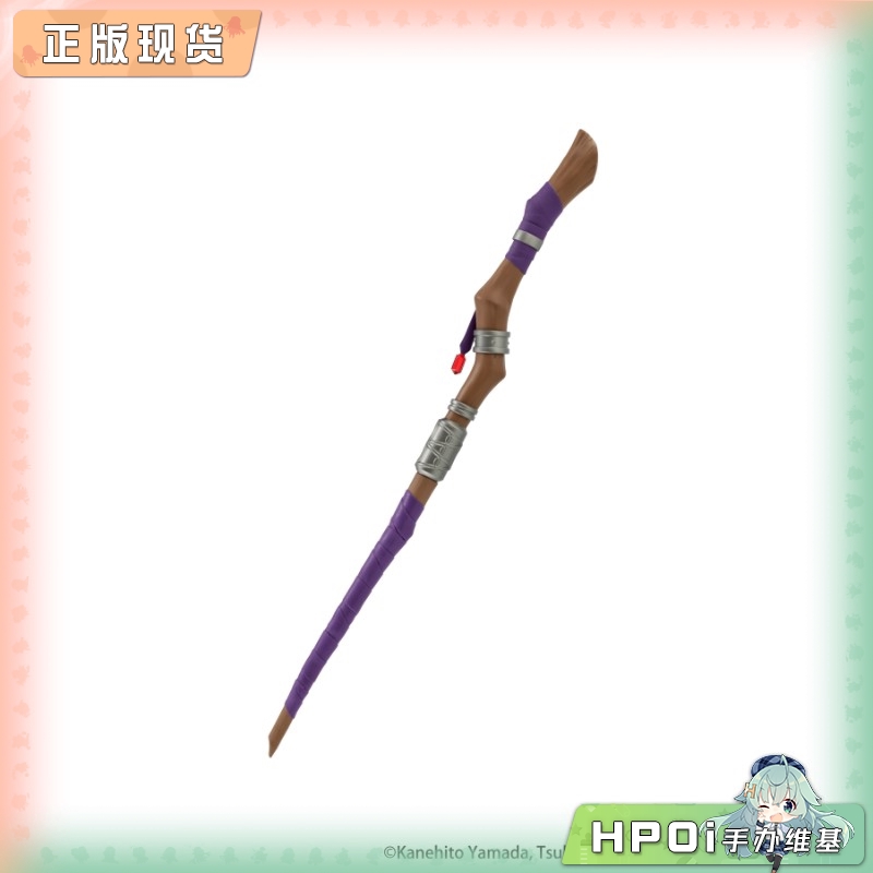 Furyu 葬送的芙莉莲 菲伦 法杖 景品手办