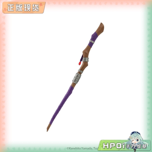 葬送 Furyu Hpoi现货 景品手办 菲伦 法杖 芙莉莲