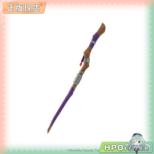 【Hpoi现货】Furyu 葬送的芙莉莲 菲伦 法杖 景品手办