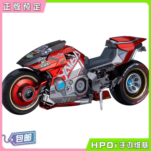 Figma摩托车销量排行榜 Figma摩托车品牌热度排名 小麦优选