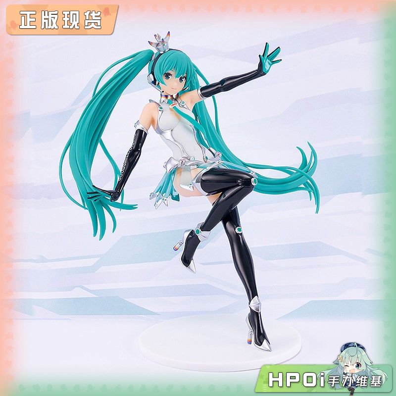 GSC GSR 初音未来 赛车未来 2013 手办