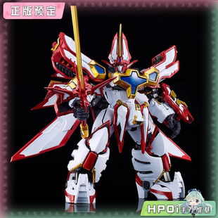 HAGANE WORKS King Style GSC 超级光能使者手办 Hpoi定金