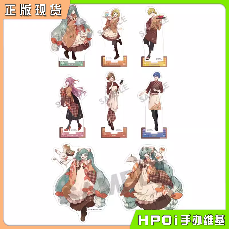 初音未来miku立牌贴纸周边