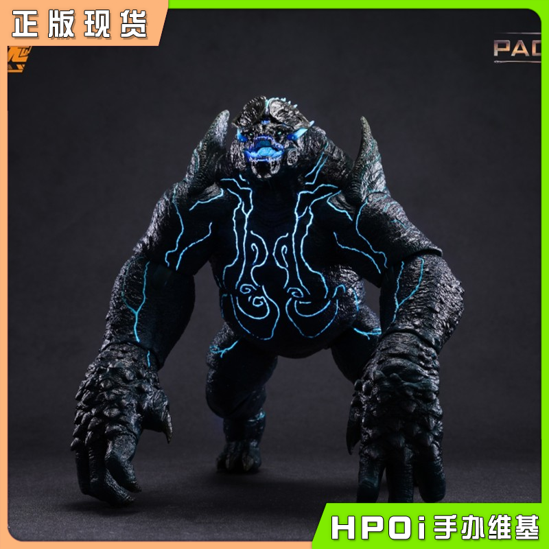 灵机魂 环太平洋 怪兽 棱背龟 国创成品可动手办