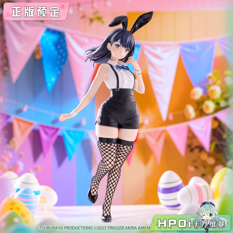 【Hpoi定金】FuRyu 古立特宇宙 BC 宝多六花 兔女郎 景品 手办